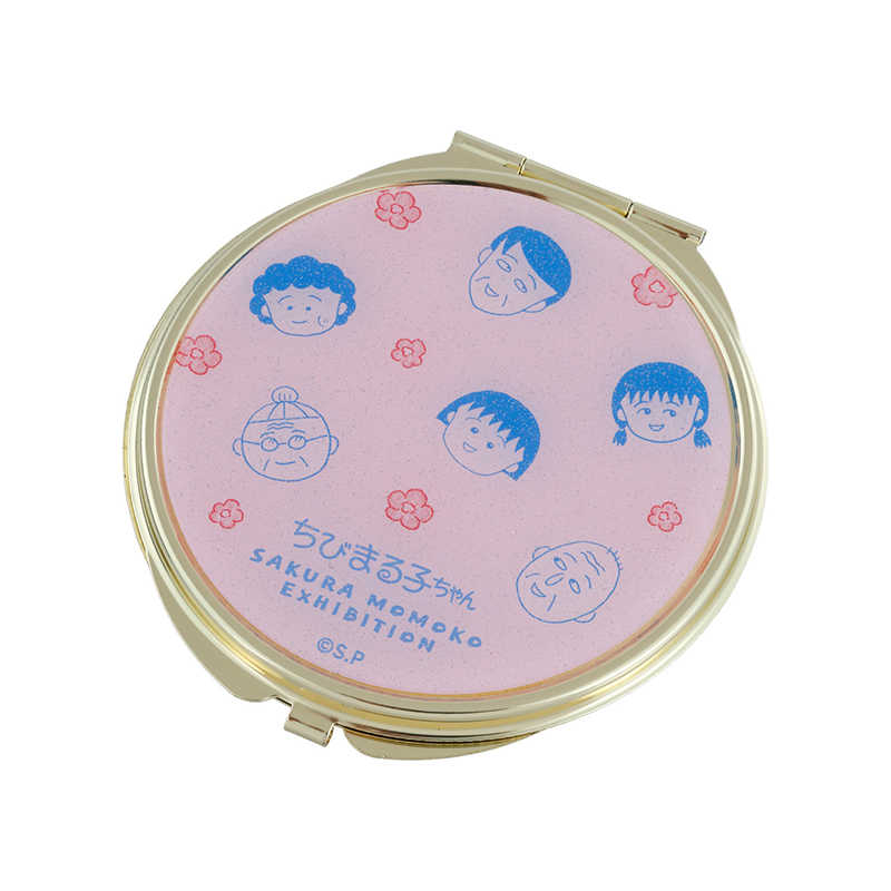 『ちびまる子ちゃん』コンパクトミラー