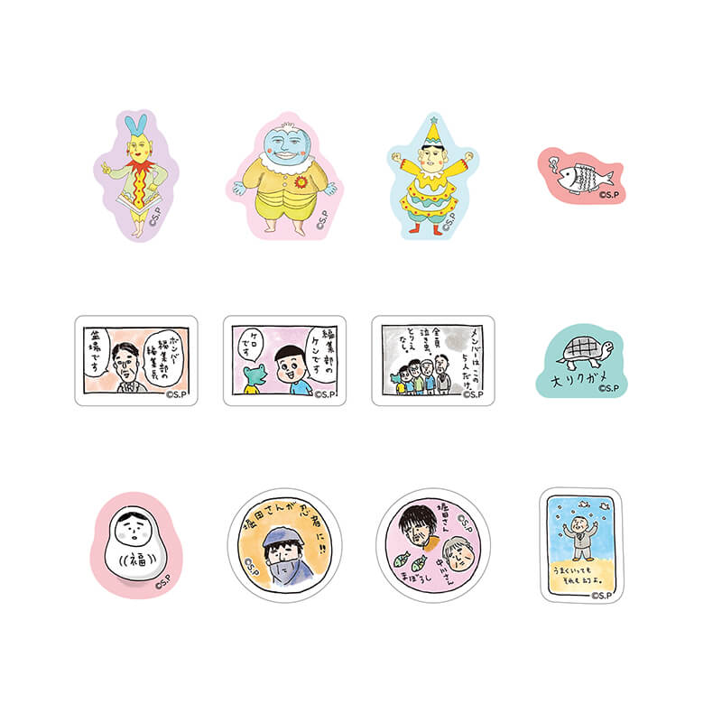 オールスターフレークシール【ぴんく】