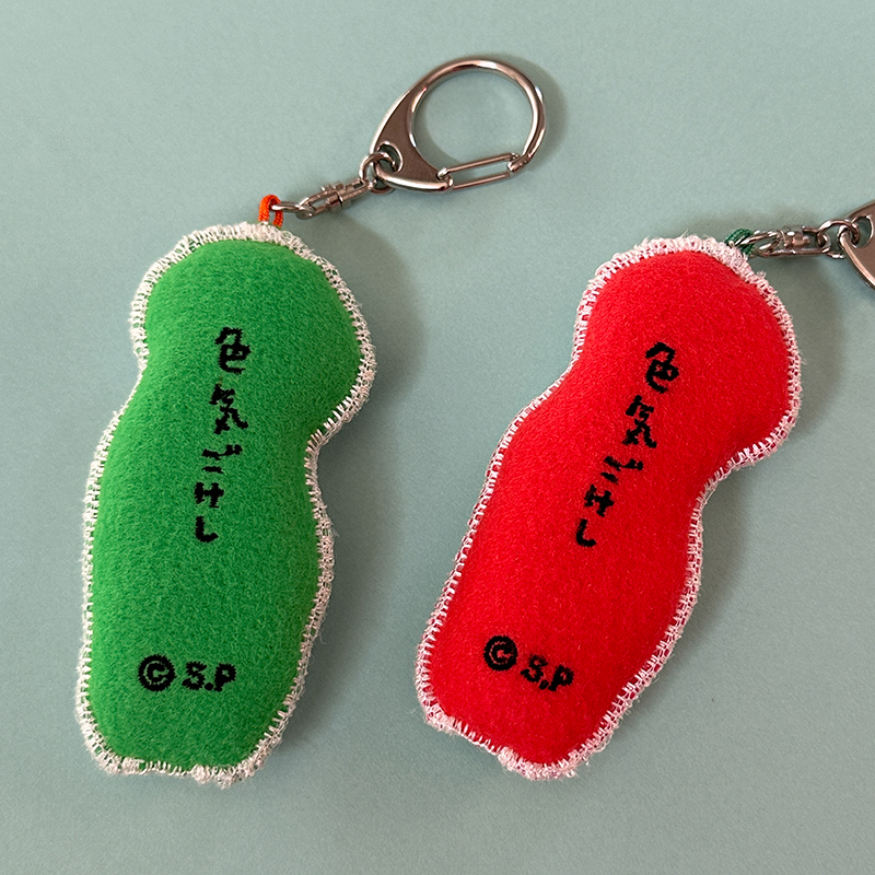 色気ごけし 両面刺繍のキーリング