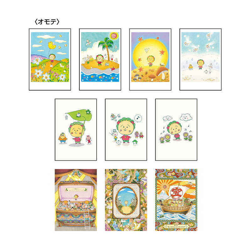『コジコジ』スライダーポーチ付きポストカードセット(10枚入り)