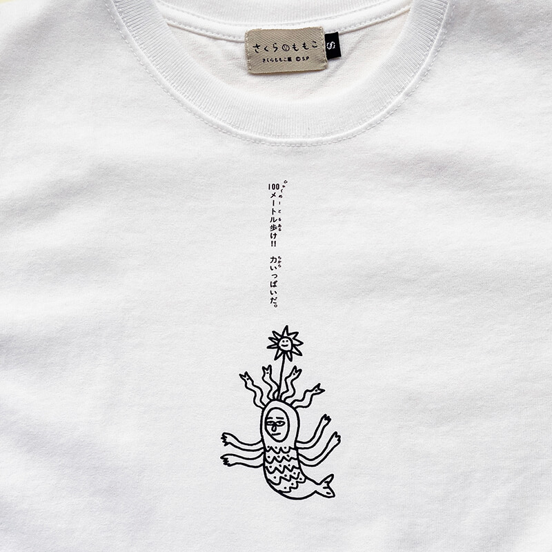 『神のちから』のTシャツ